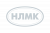 Логотип НЛМК (серый) в формате .PNG