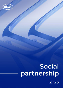 Social partnership 2023