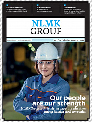 NLMK Magazine №3 2015