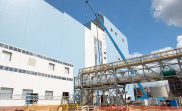 Recovery Co-Generation Plant (RCGP-2)