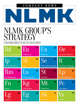 NLMK Magazine №1 2018