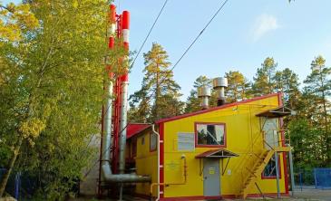 Natural gas upgrade of off-site utilities for Parus Health Resort