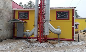 Natural gas upgrade of off-site utilities for Parus Health Resort