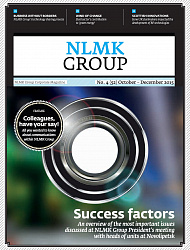NLMK Magazine №4 2015