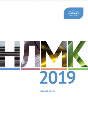 NLMK Annual Report for 2019